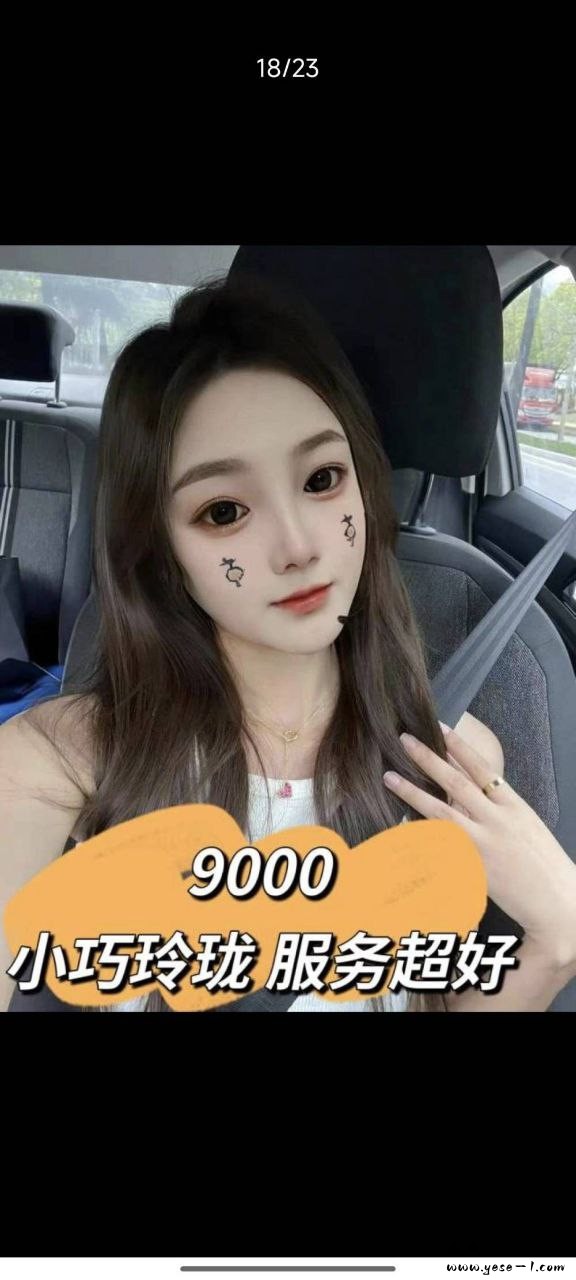 photo_2025-06-20_18-01-29 (4).jpg