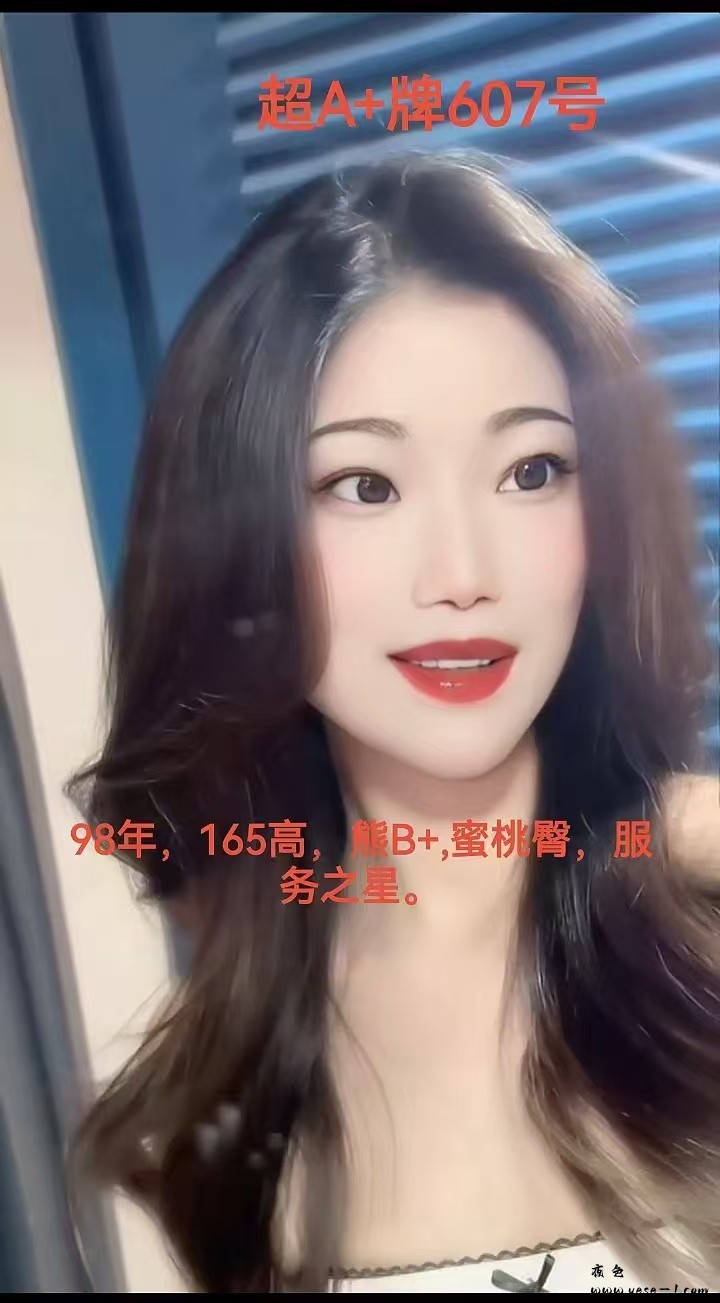 微信图片_2025-07-29_165205_229.jpg