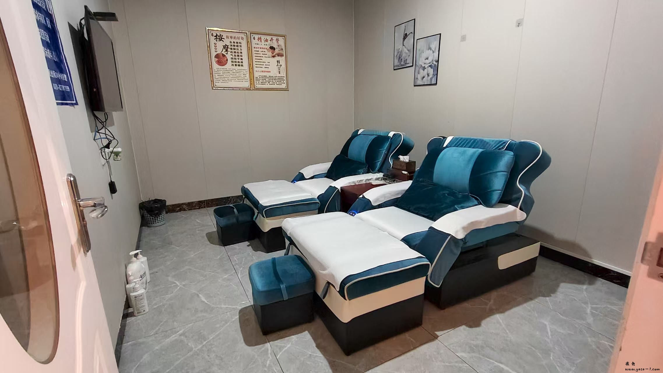 【增城】康源养生馆_003.jpg