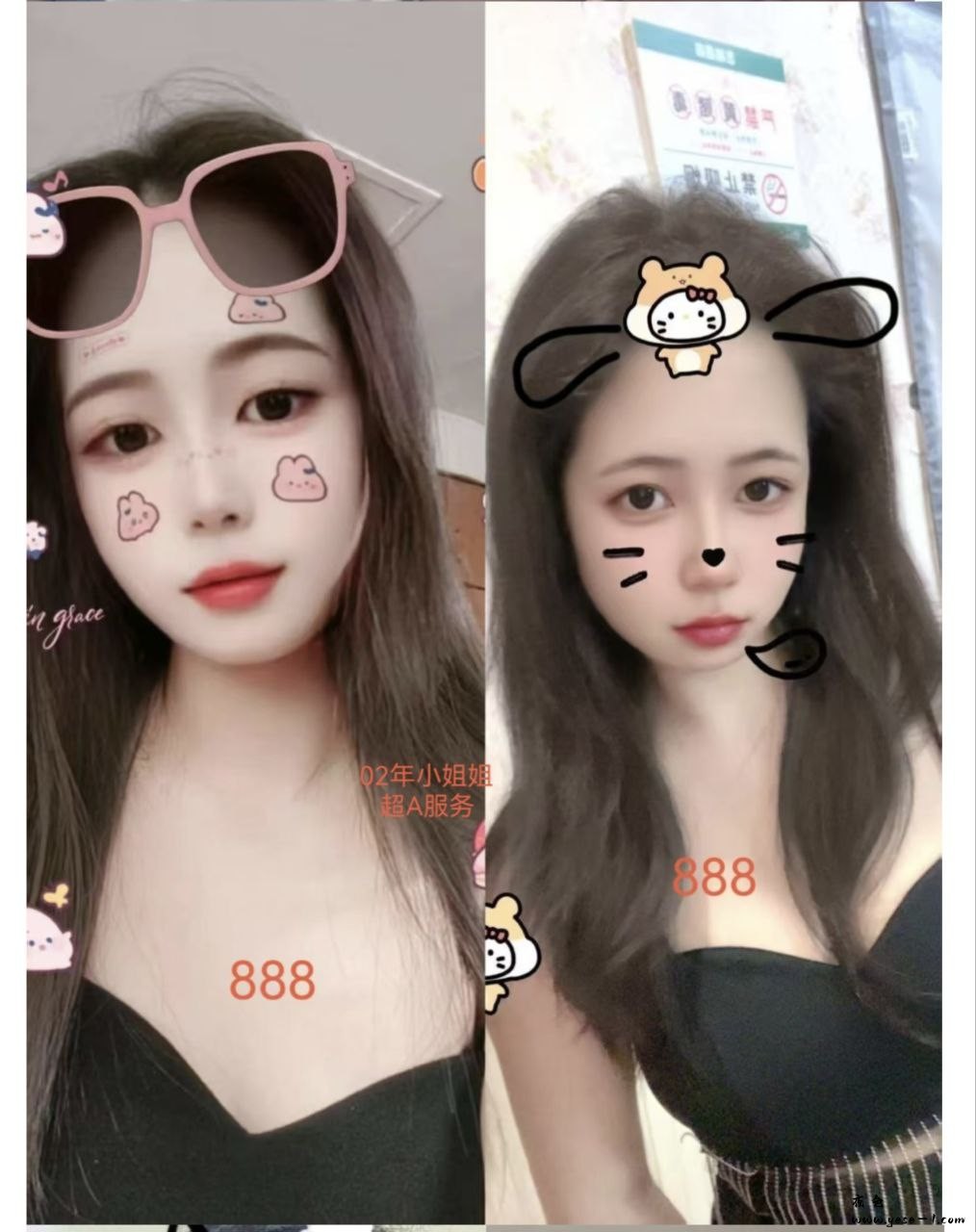 photo_2025-11-14_14-18-13 (2).jpg