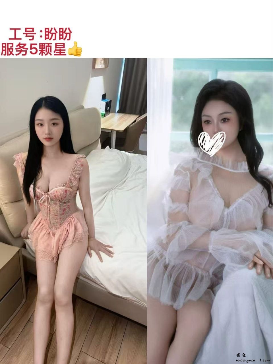 photo_2026-03-11_17-09-47 (2).jpg