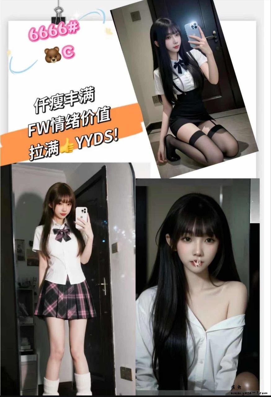 photo_2026-03-11_17-10-13 (4).jpg