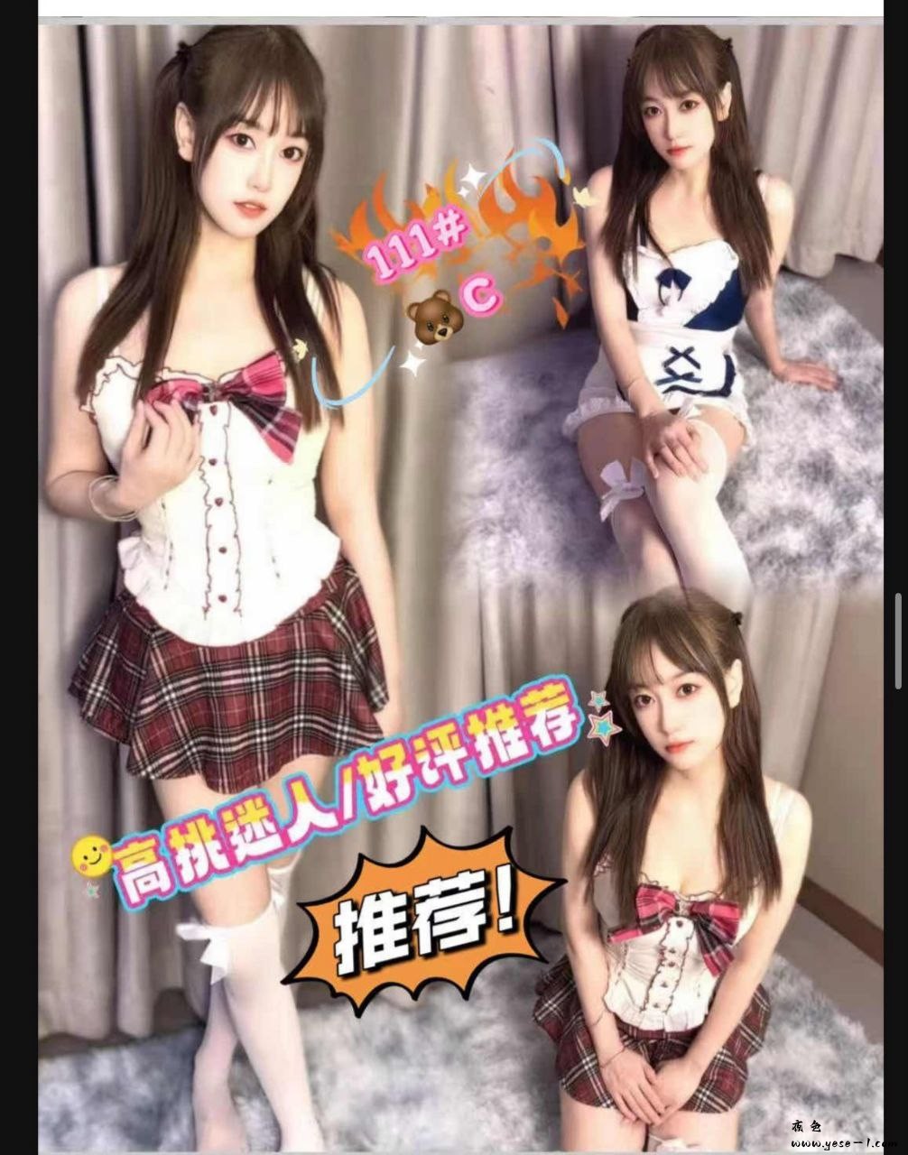 photo_2026-03-11_17-11-12 (2).jpg