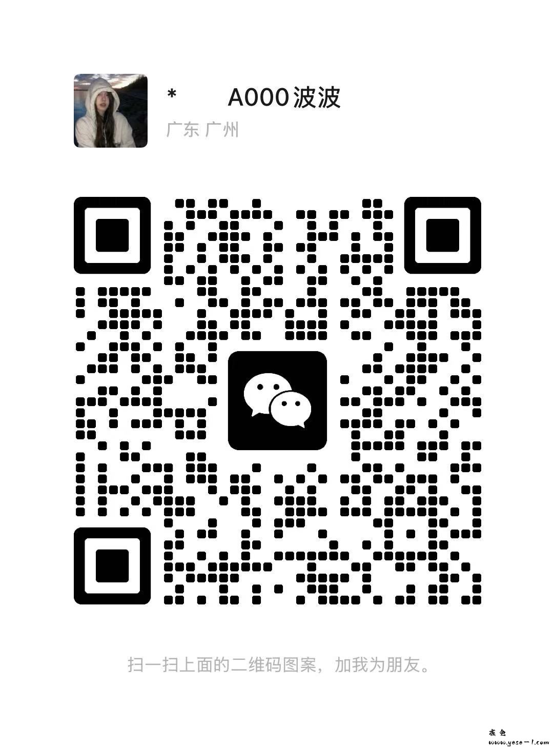 微信图片_20260316234204_2949_1.jpg