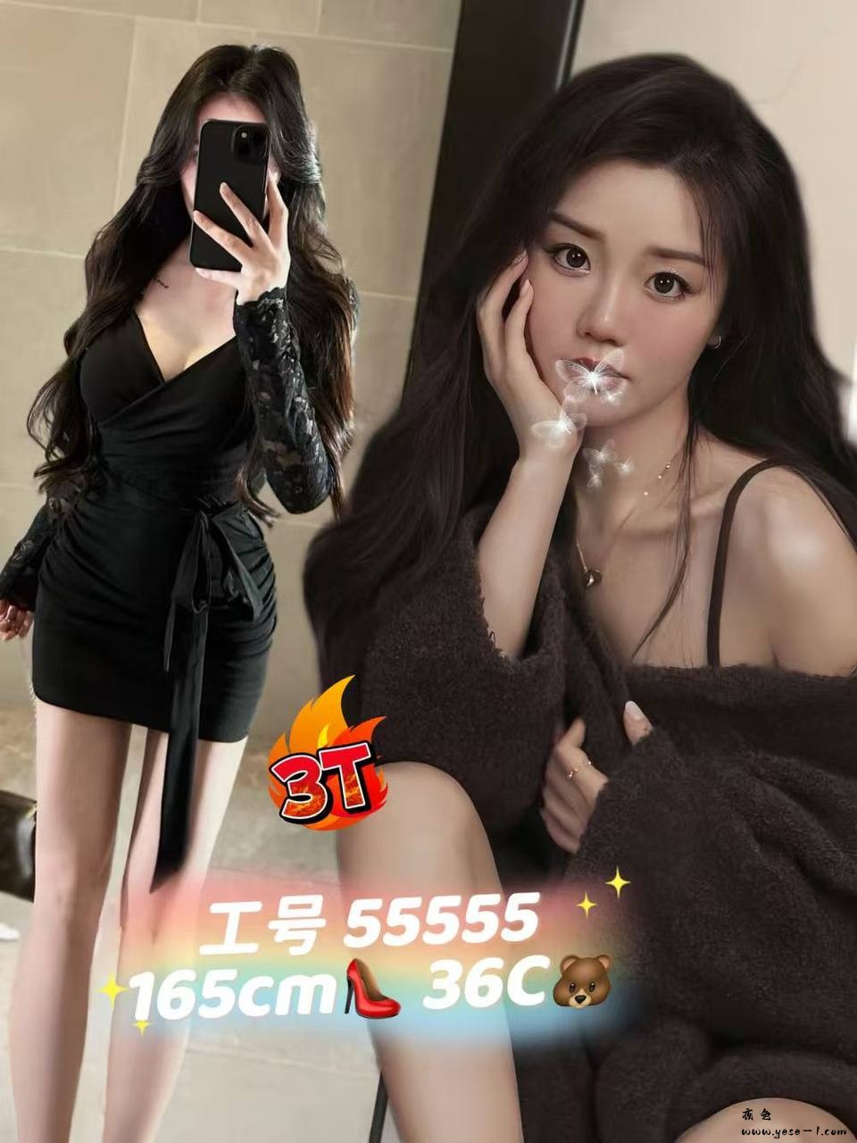 photo_2026-03-31_19-37-52 (2).jpg