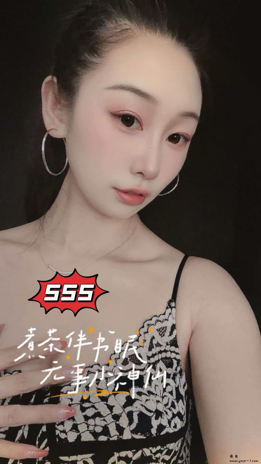 微信图片_2026-04-08_145314_839.jpg