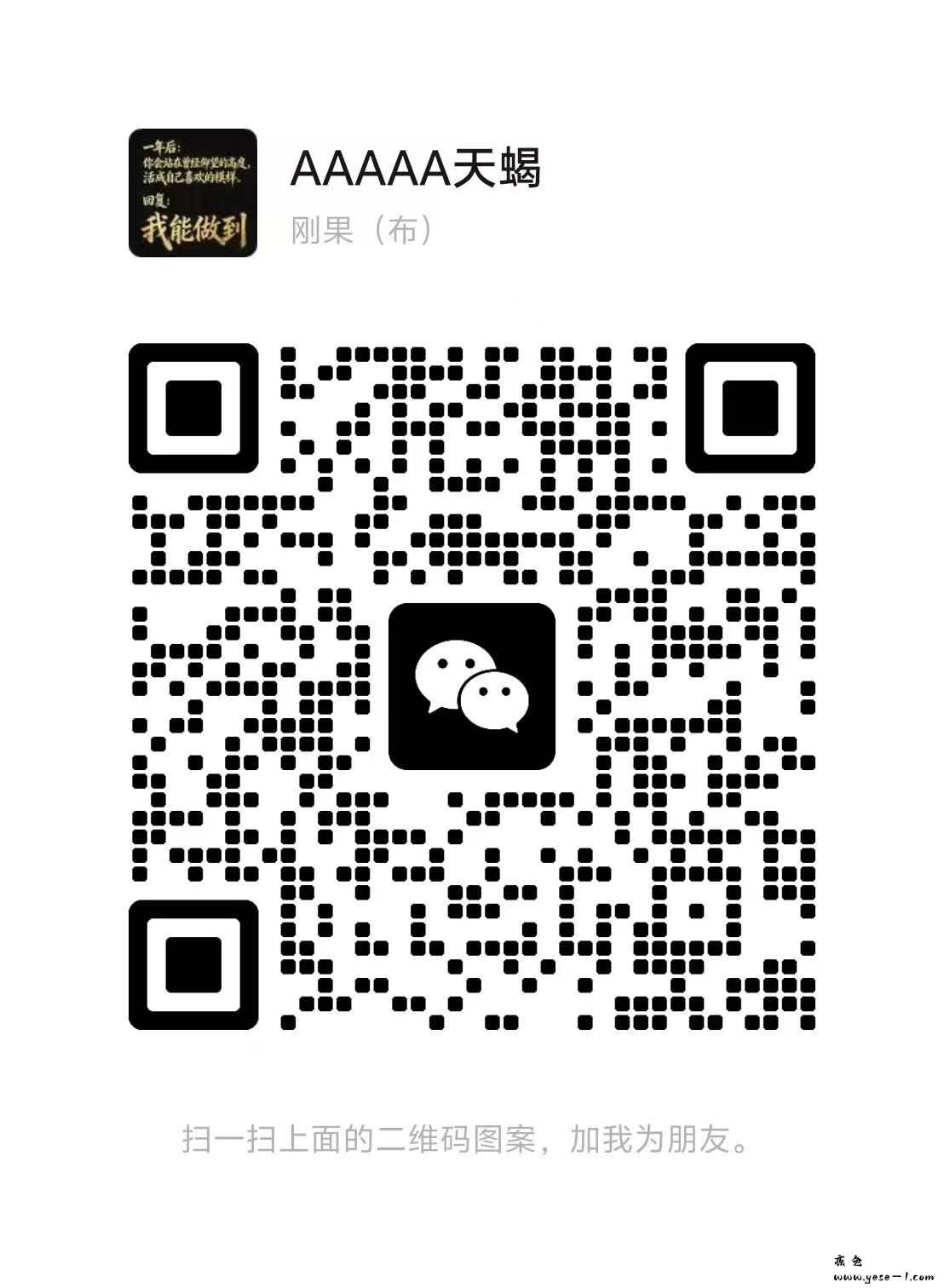 微信图片_2026-04-08_145316_935.jpg