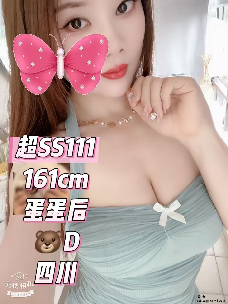微信图片_2026-04-14_145450_304.jpg