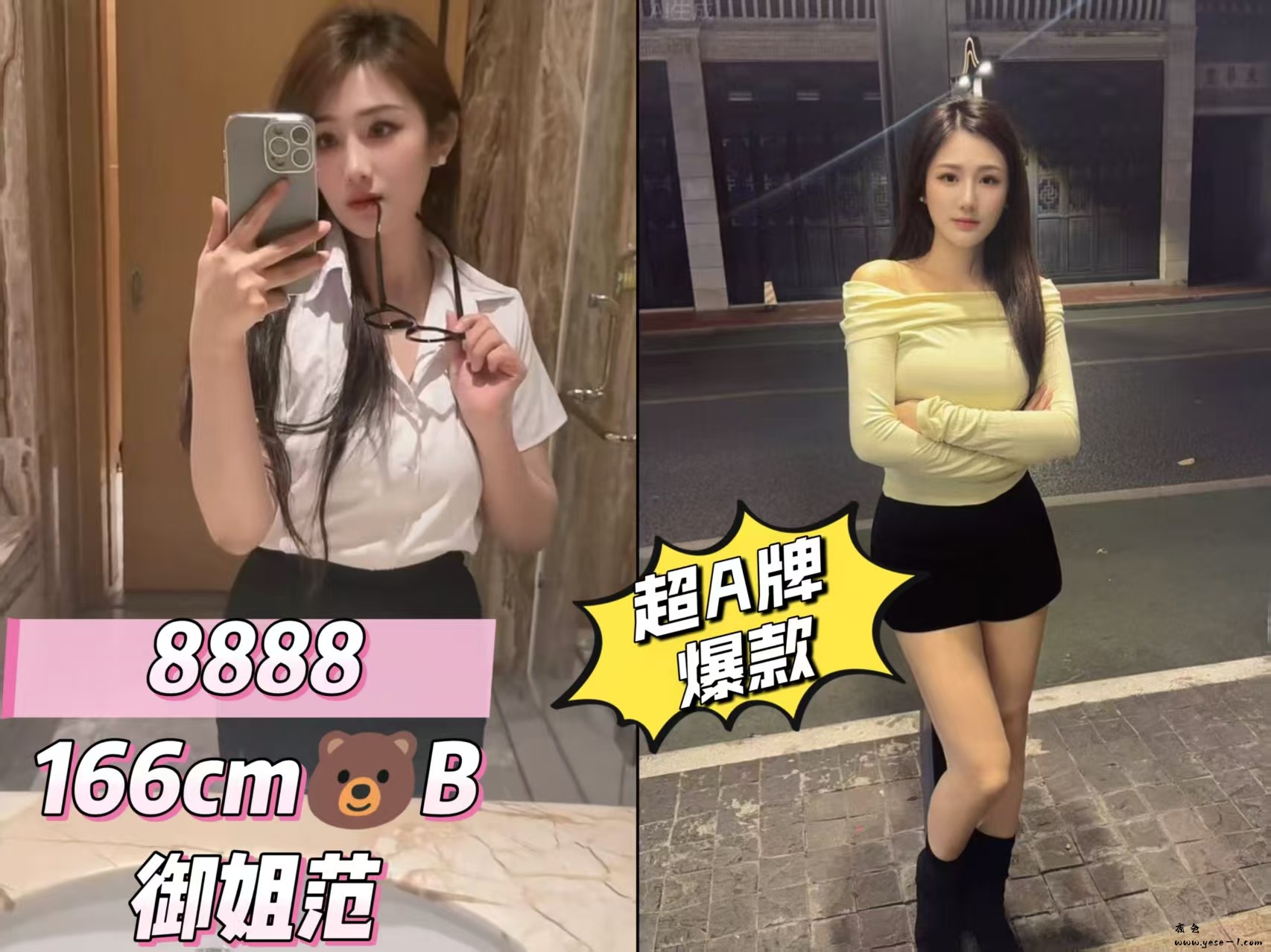 微信图片_2026-04-17_211233_487.jpg