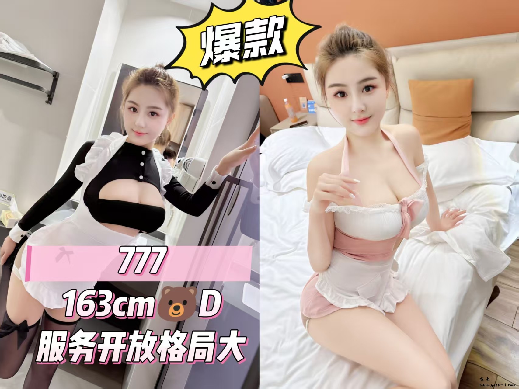 微信图片_2026-04-17_211235_057.jpg