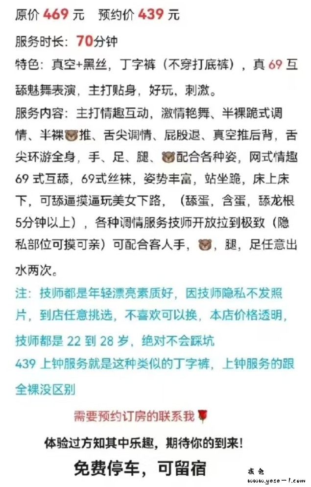 微信图片_2026-04-17_211249_657.jpg