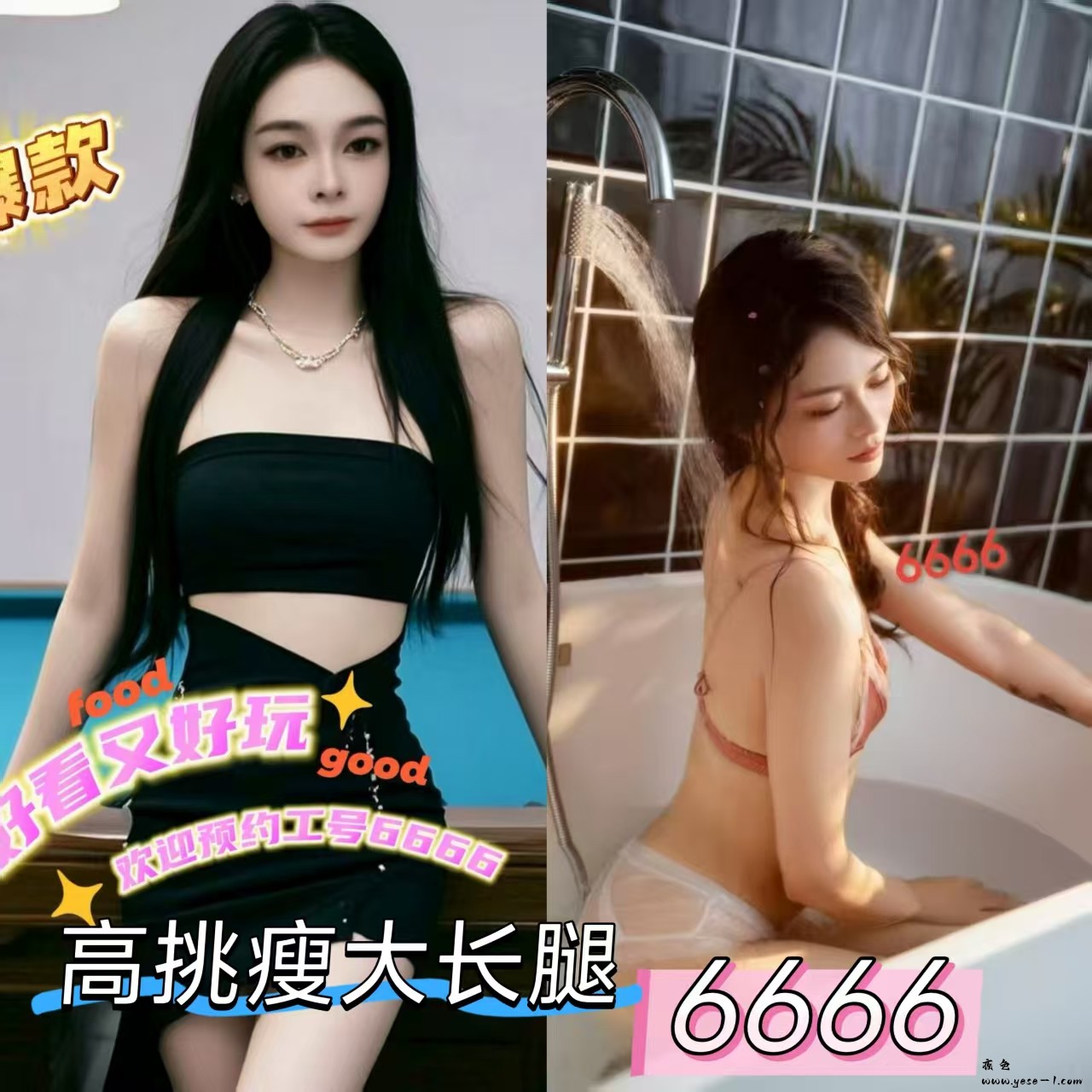 微信图片_2026-04-17_224929_696.jpg