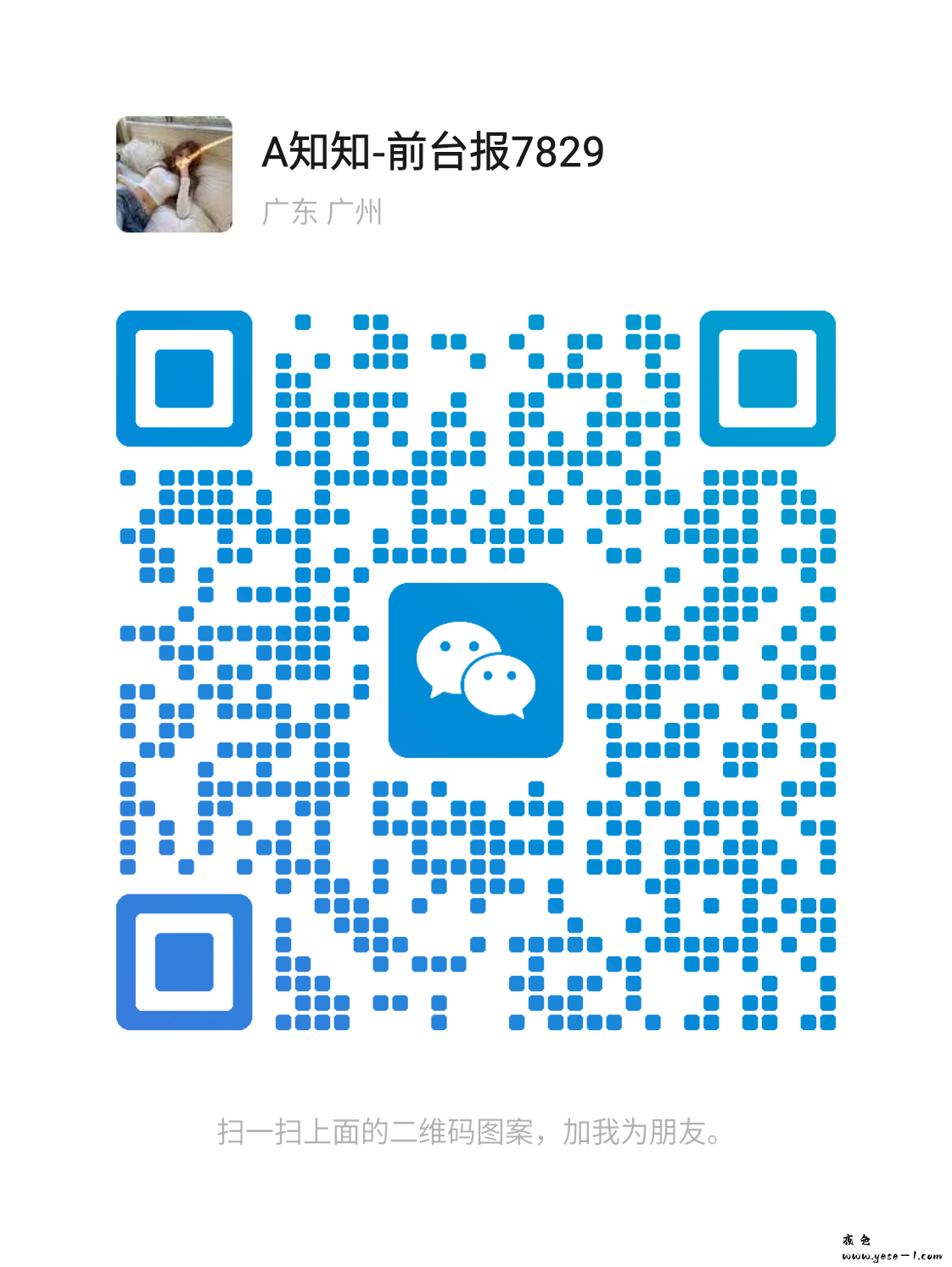 c4568ff7-6905-4689-8edd-e00c3258cc88.png