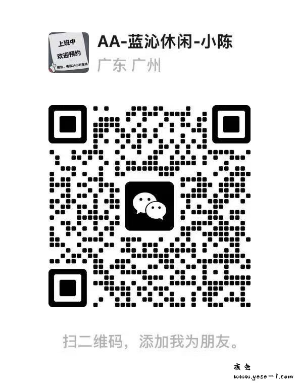 14fdce49-388d-4aab-8b93-5d34e80ff512.jpg