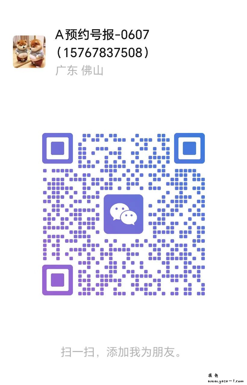 微信图片_2026-05-07_233027_590.jpg