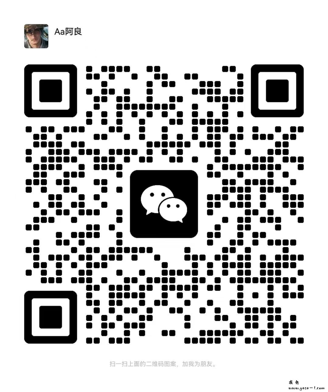 微信图片_2026-05-09_204655_132.jpg