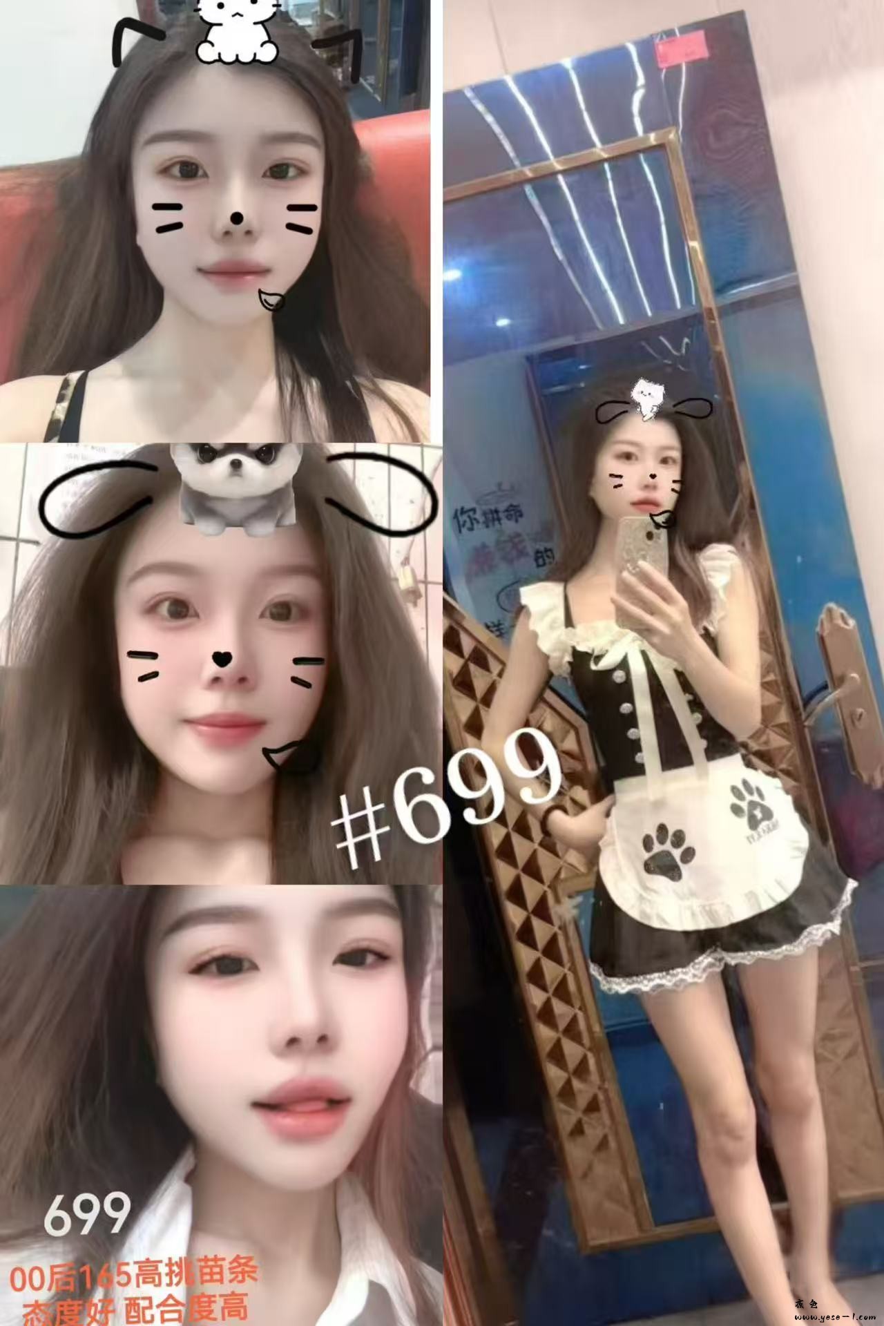 微信图片_2026-05-10_232503_272.jpg