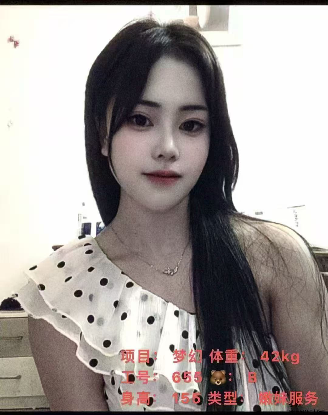 微信图片_2026-05-10_232505_785.jpg