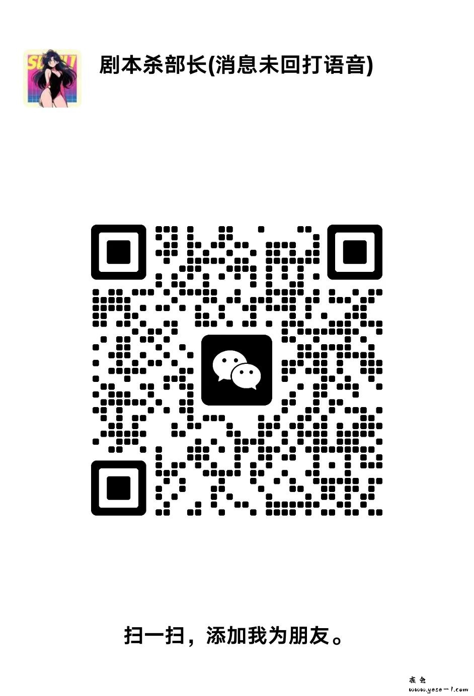 微信图片_20260514180529_107_1.jpg