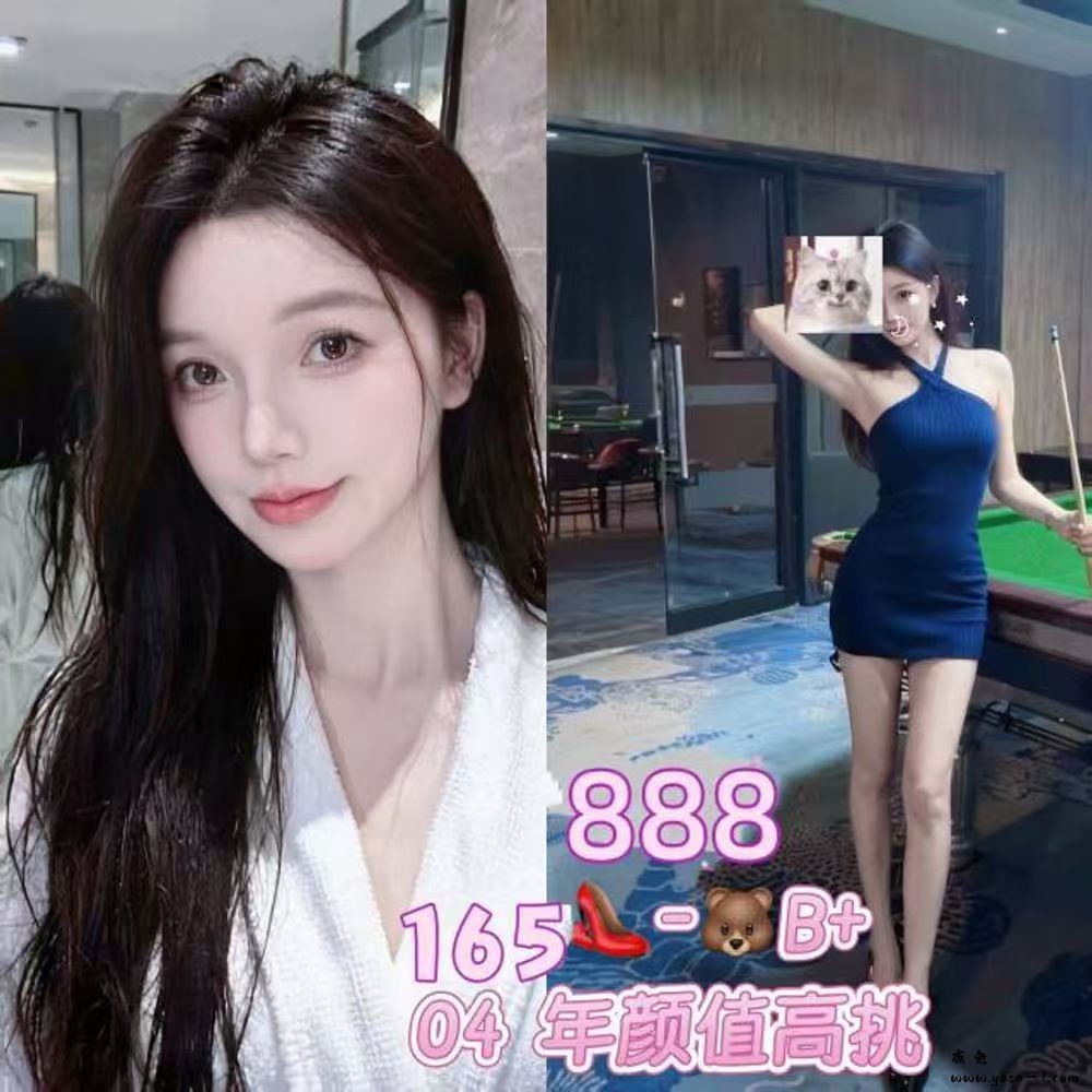 微信图片_2026-05-14_193839_160.jpg