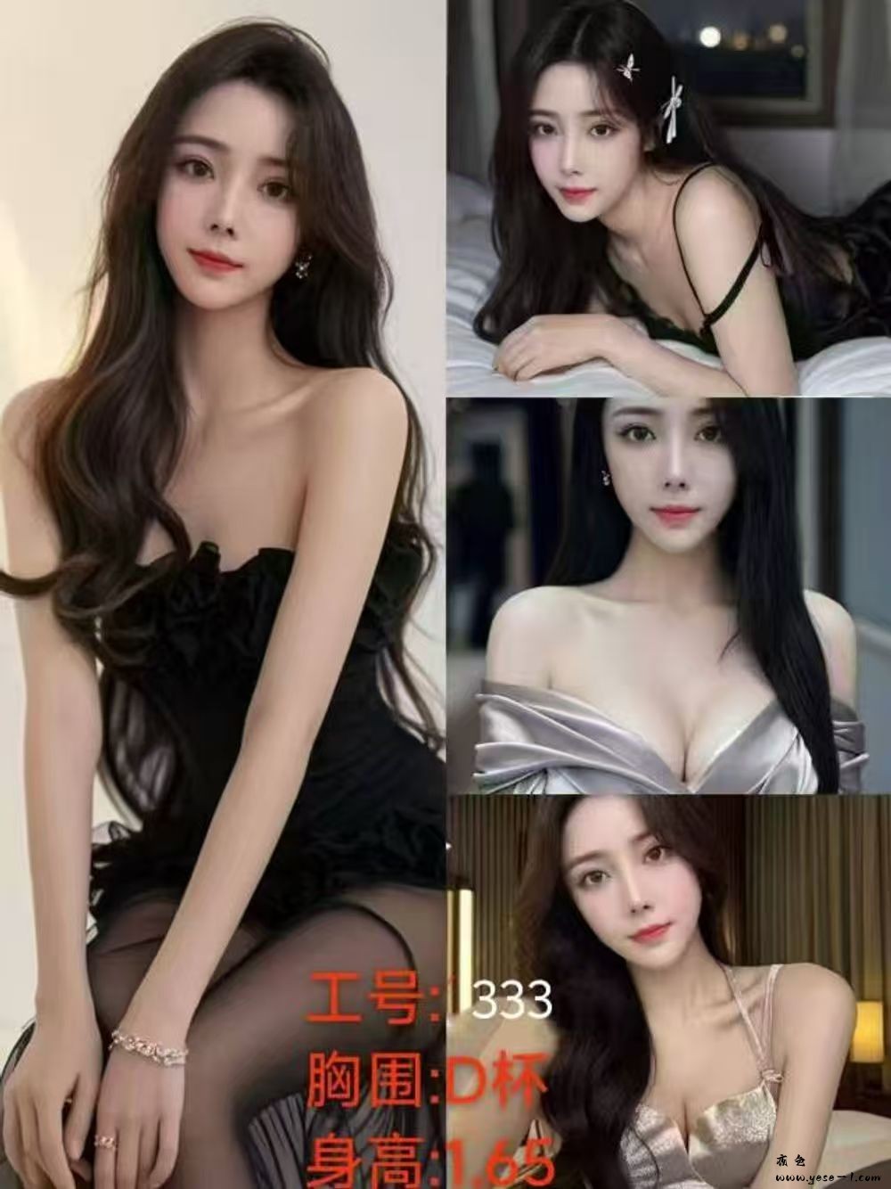 微信图片_2026-05-14_193841_717.jpg