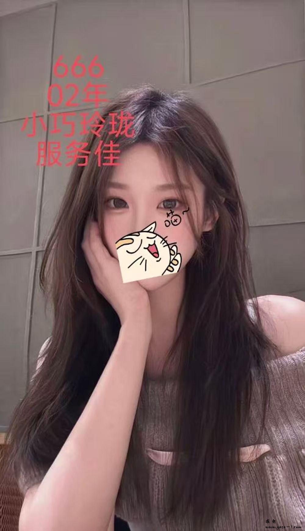 微信图片_2026-05-14_193844_633.jpg