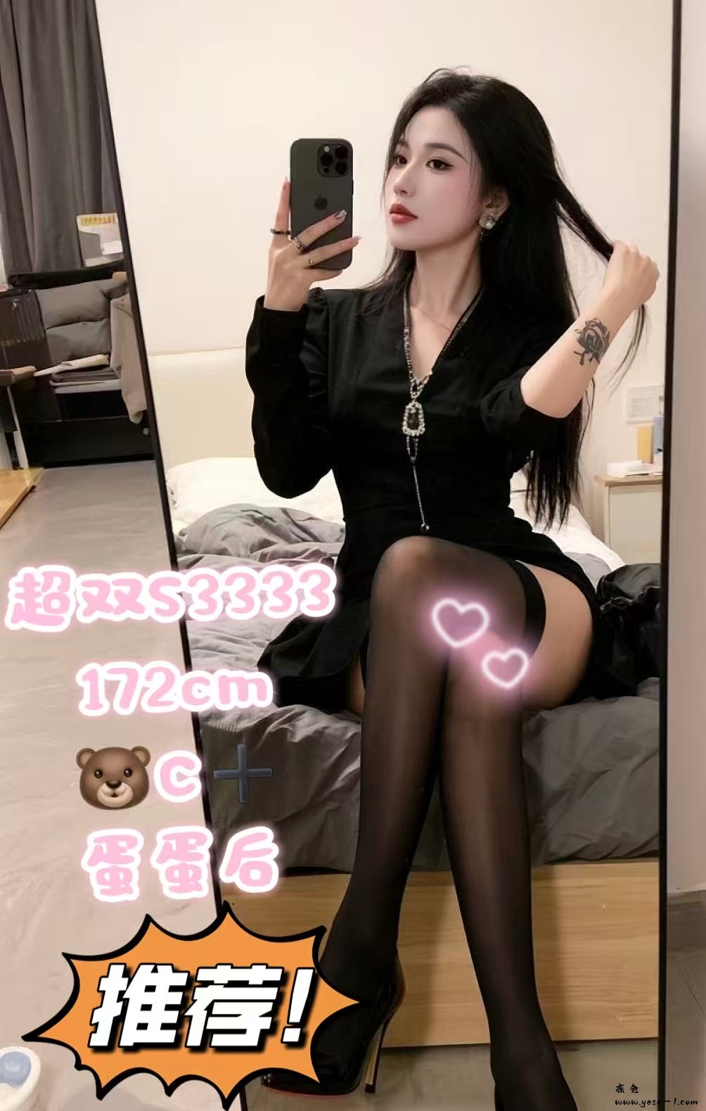 微信图片_2026-05-15_191326_905.jpg