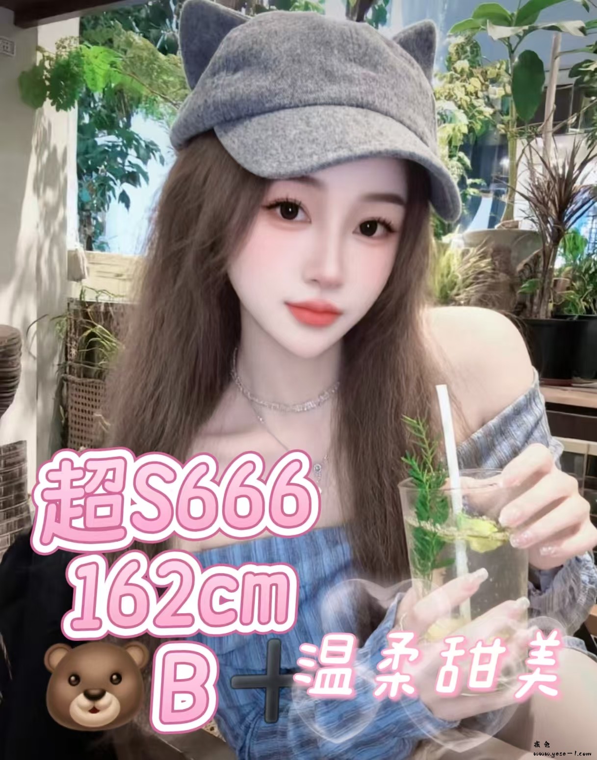 微信图片_2026-05-15_191335_010.jpg