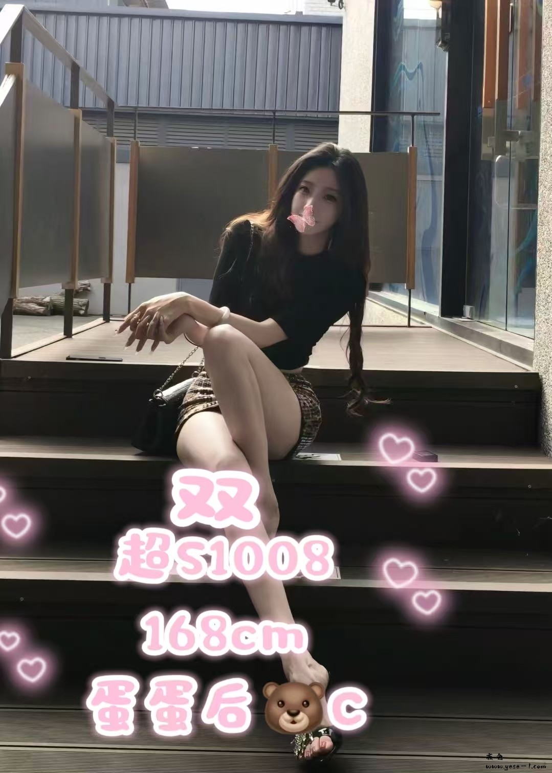 微信图片_2026-05-15_191343_968.jpg