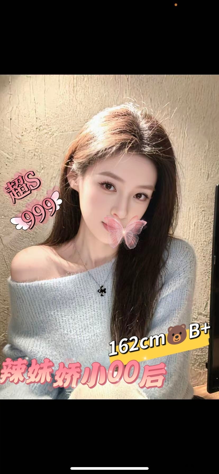 微信图片_2026-05-18_175210_619.jpg