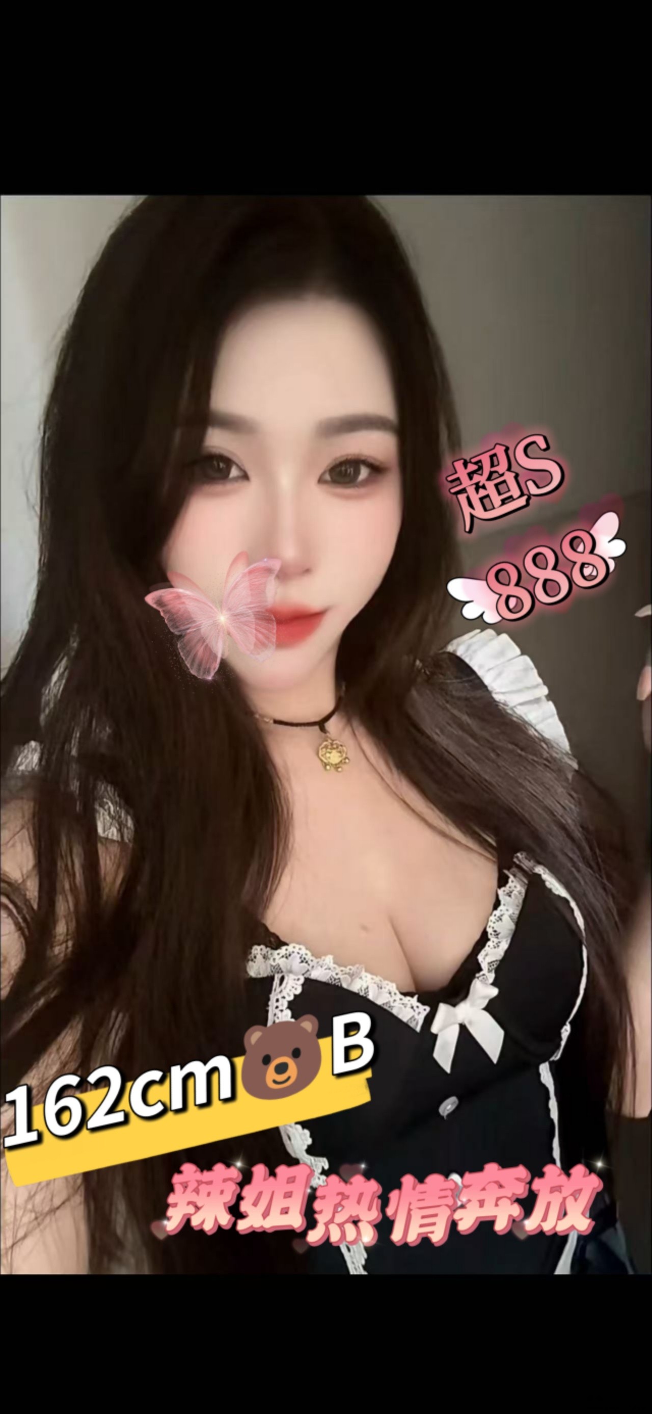 微信图片_2026-05-18_175211_276.jpg