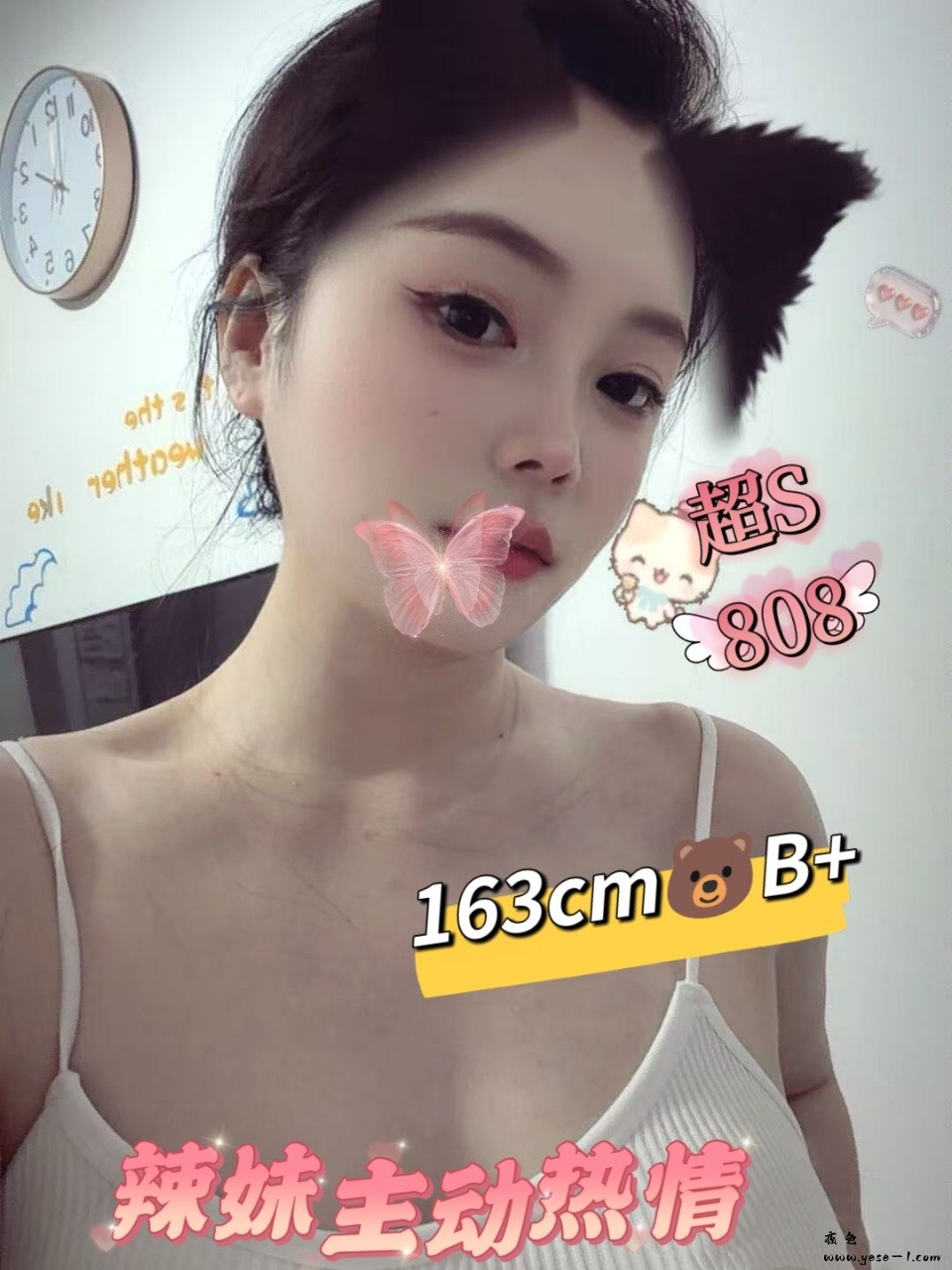 微信图片_2026-05-18_175211_961.jpg