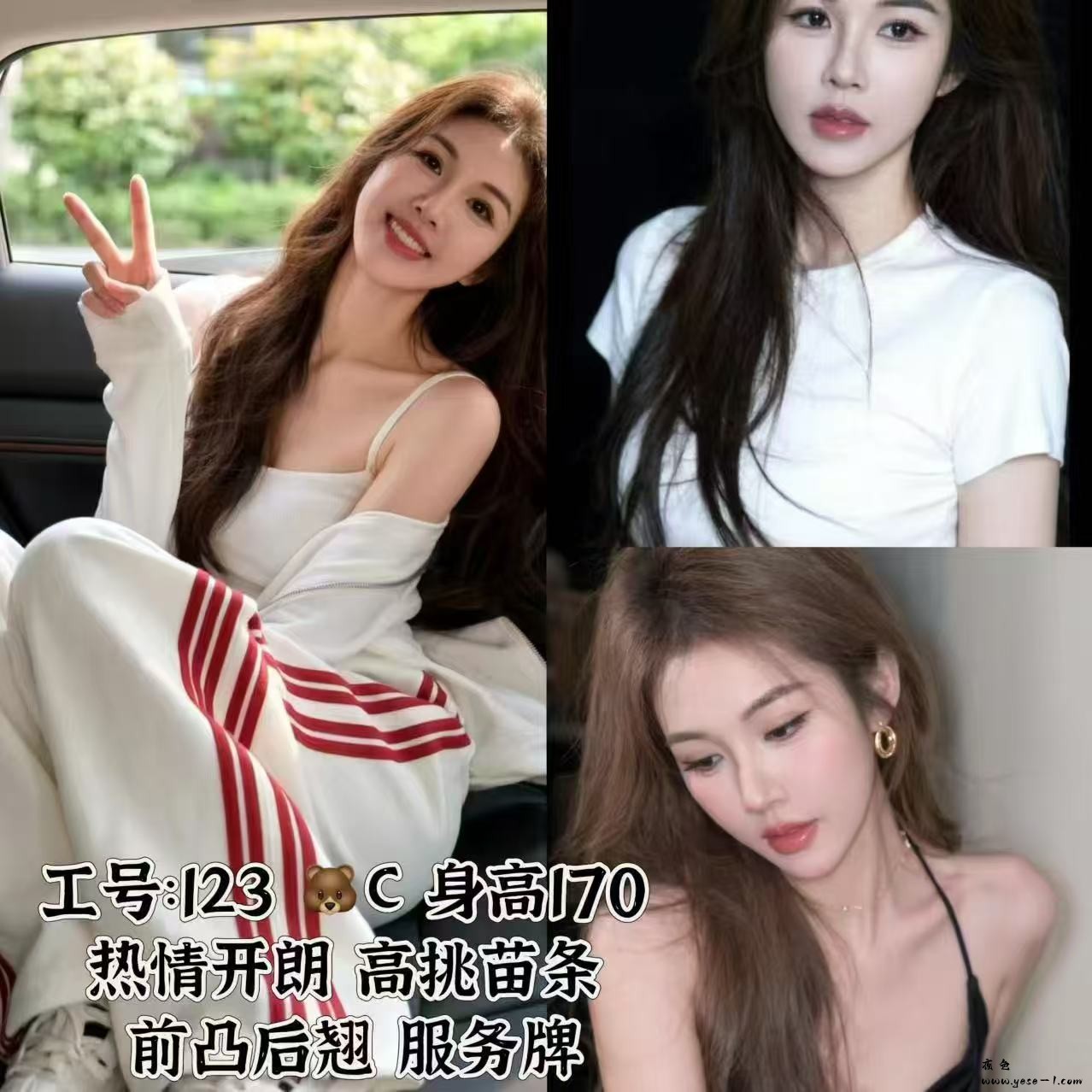 微信图片_2026-05-19_223042_206.jpg