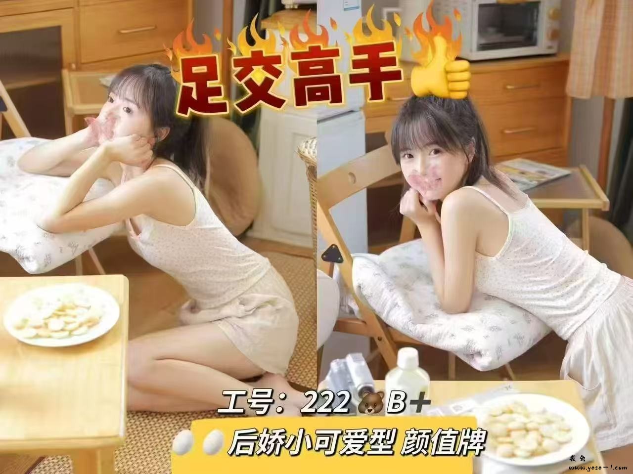 微信图片_2026-05-19_223047_391.jpg