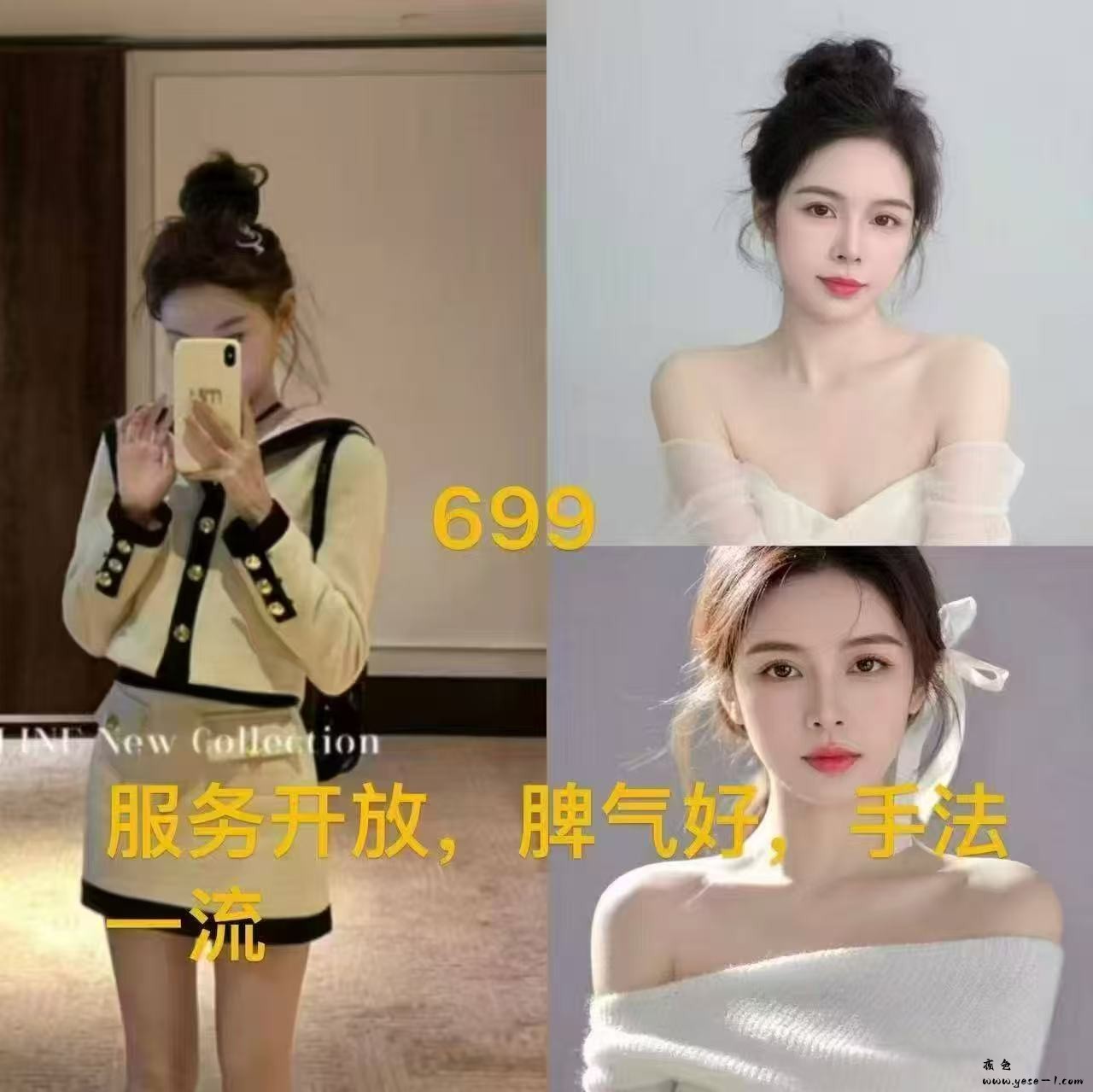 微信图片_2026-05-19_223052_965.jpg