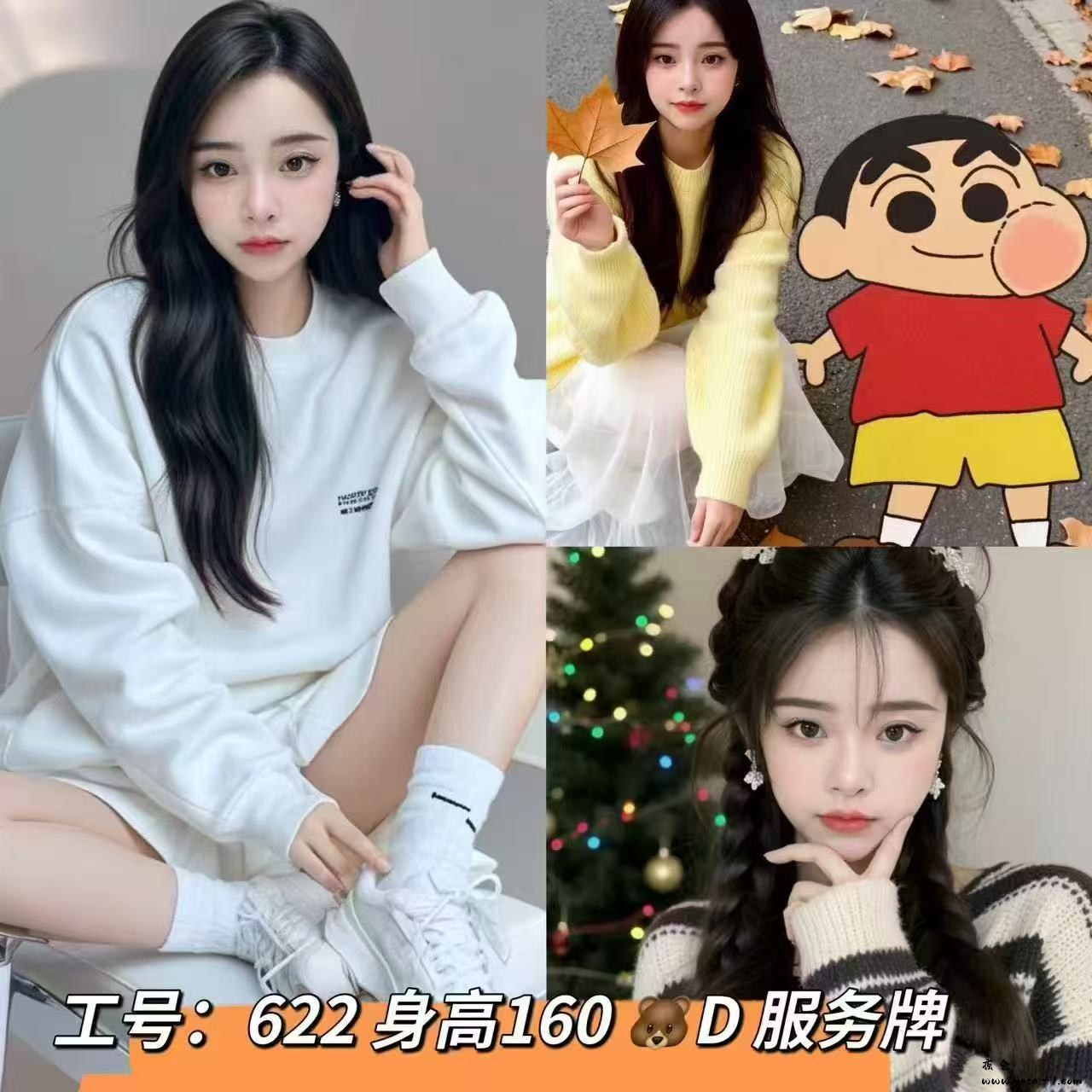 微信图片_2026-05-19_223104_953.jpg