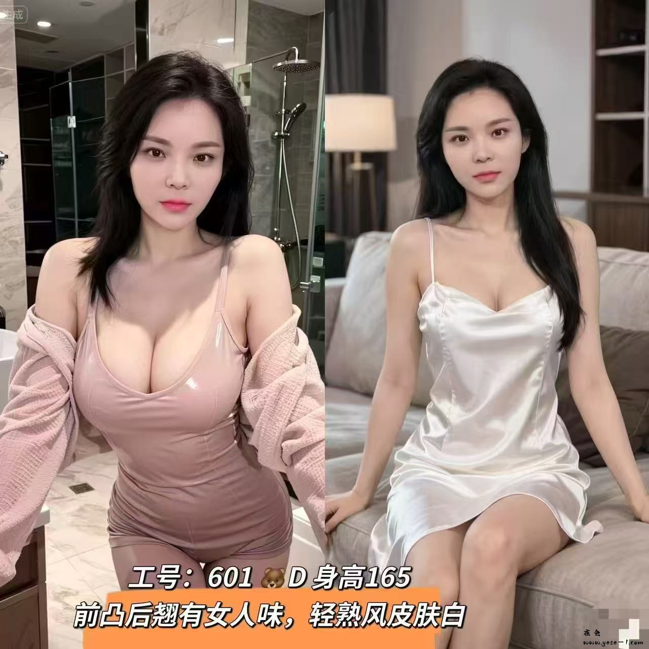 微信图片_2026-05-19_223103_986.jpg