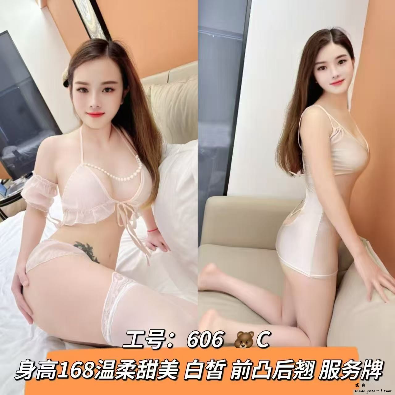 微信图片_2026-05-19_223116_499.jpg