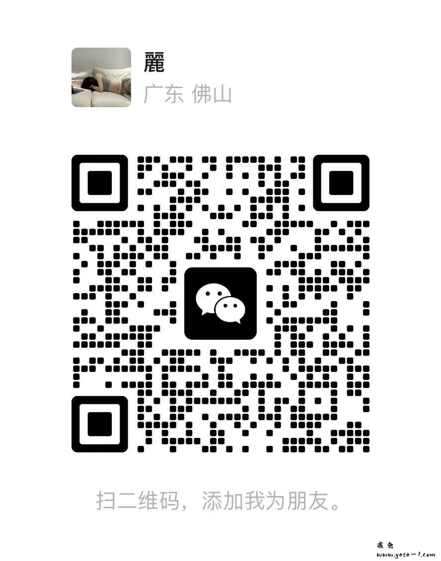 微信图片_2026-05-20_004605_861.jpg