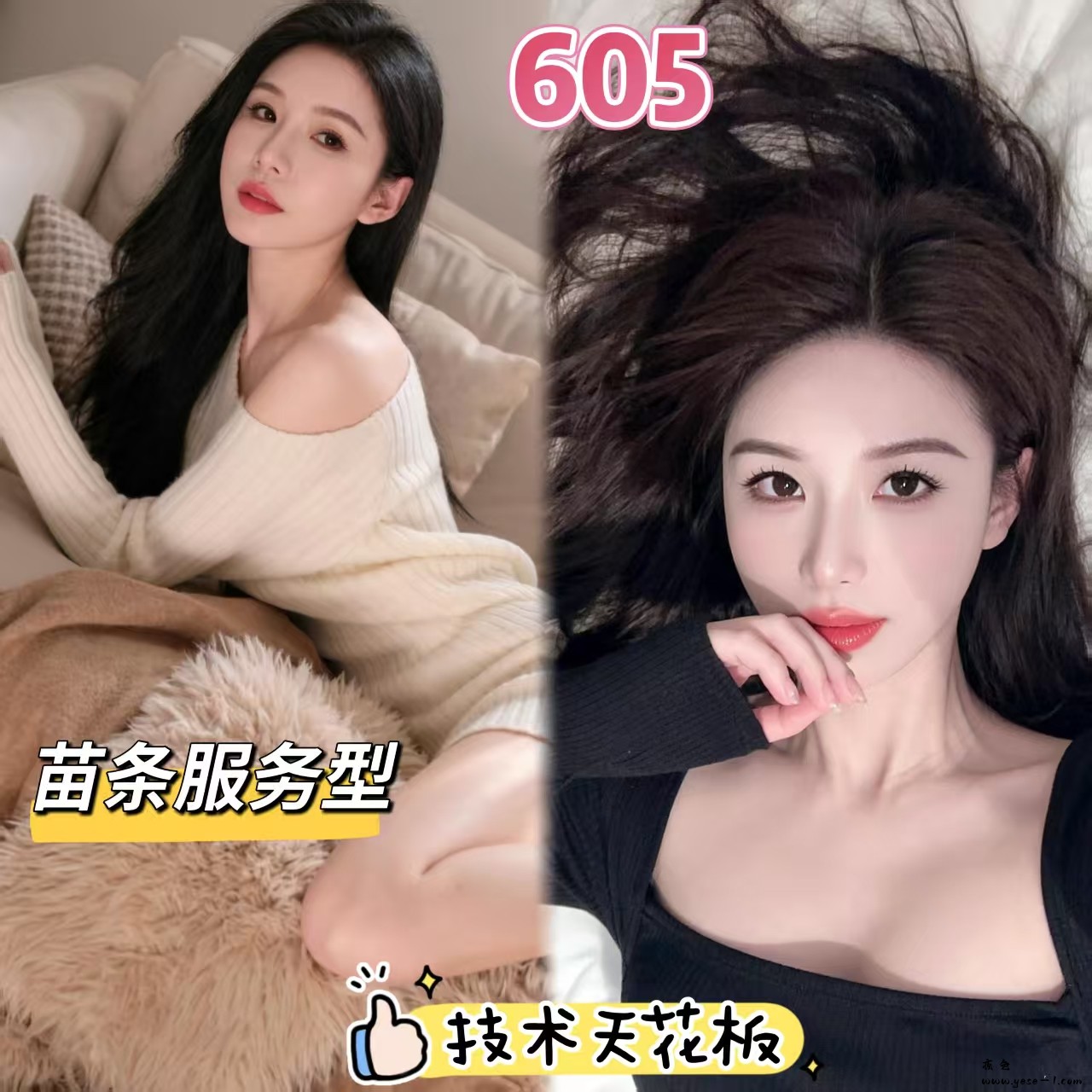 微信图片_2026-05-20_203322_320.jpg
