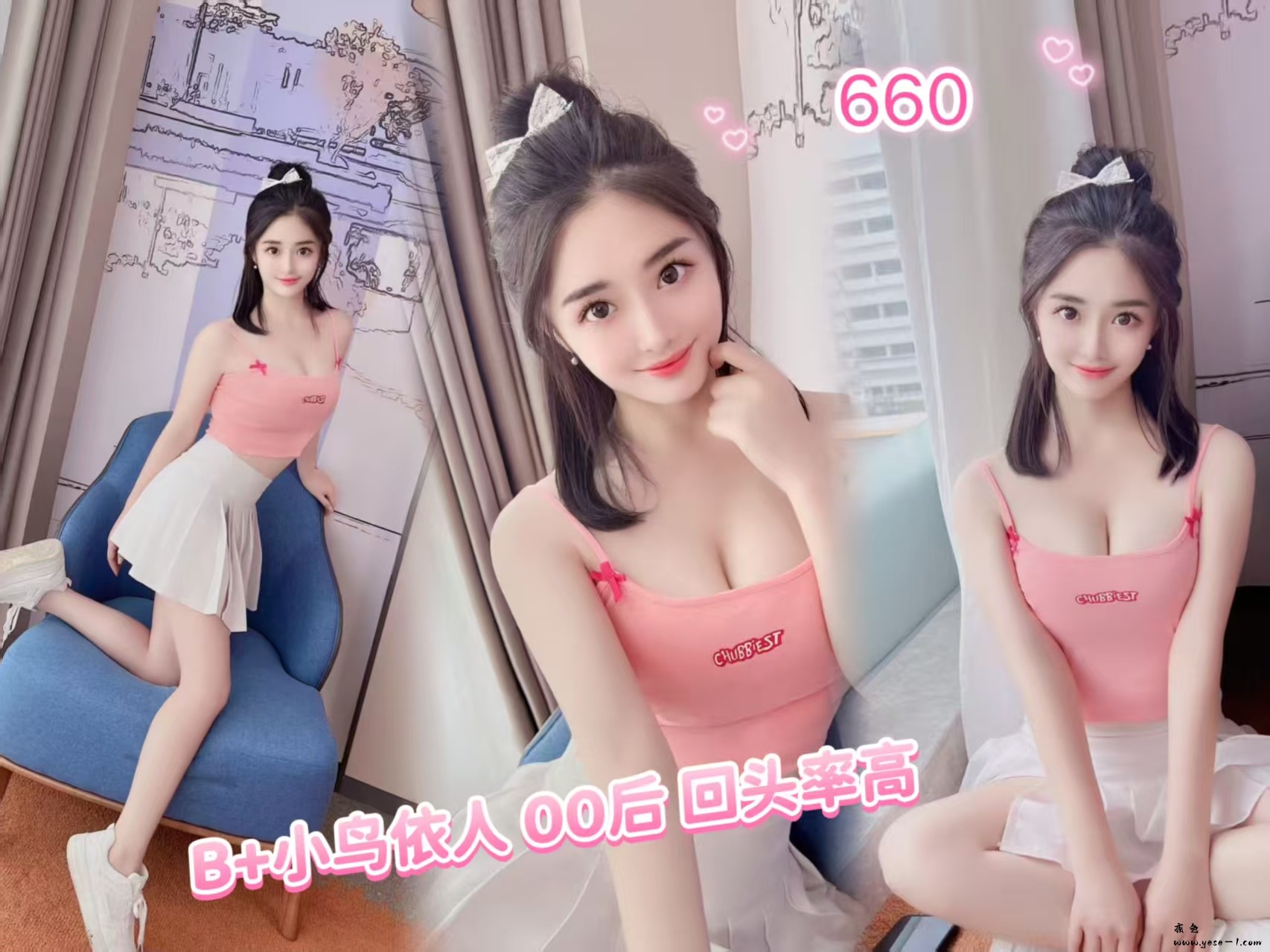 微信图片_2026-05-20_203332_742.jpg