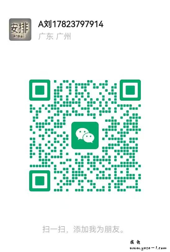 微信图片_20260525011131_157_1.jpg