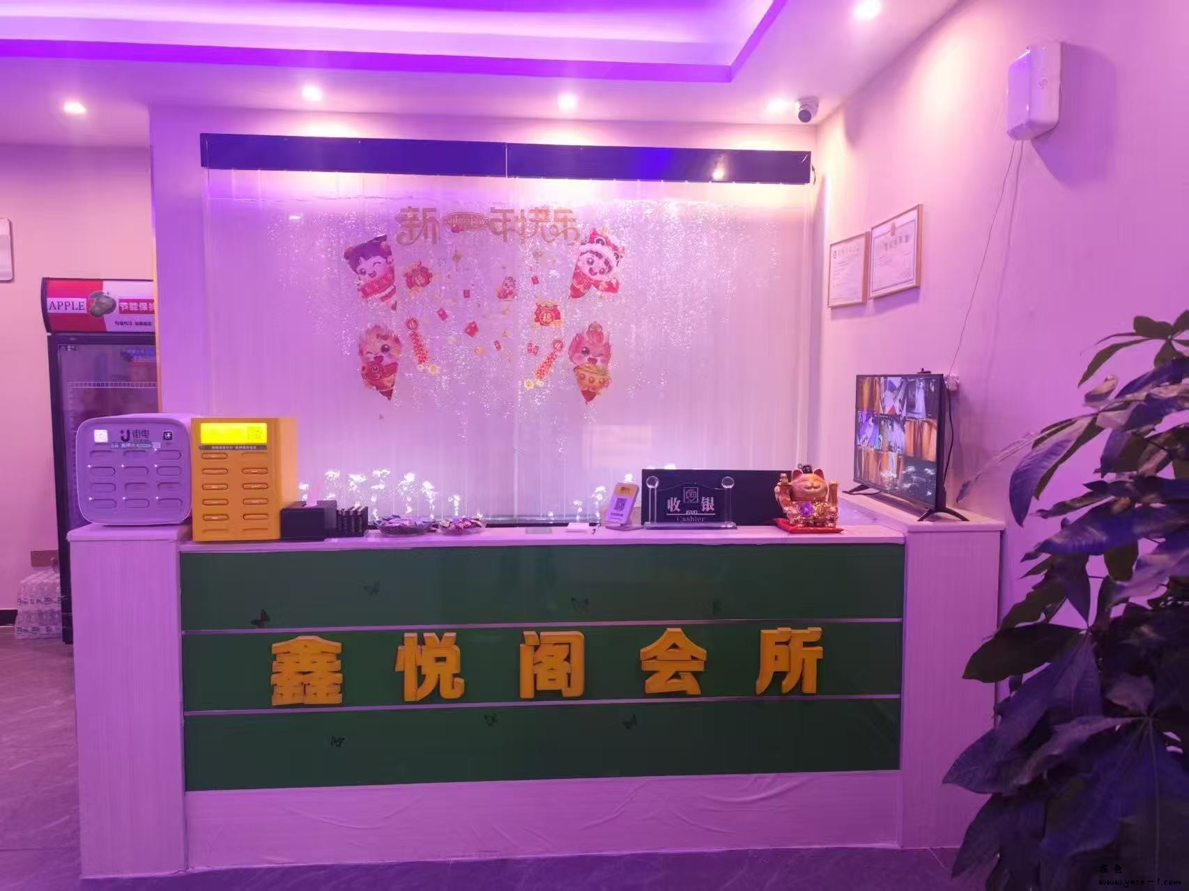 微信图片_2026-06-02_211602_566.jpg