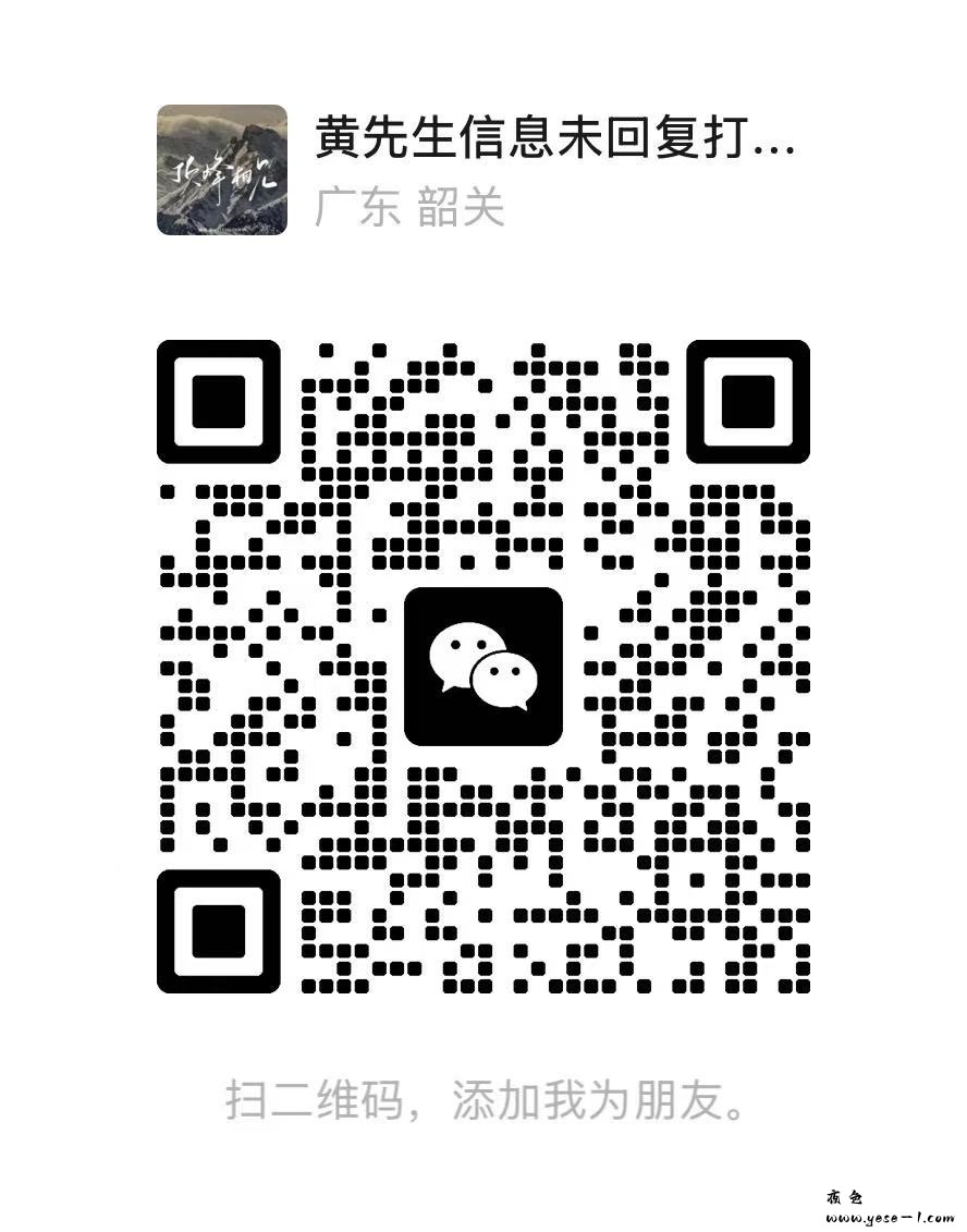 微信图片_20260602212249_189_1.jpg