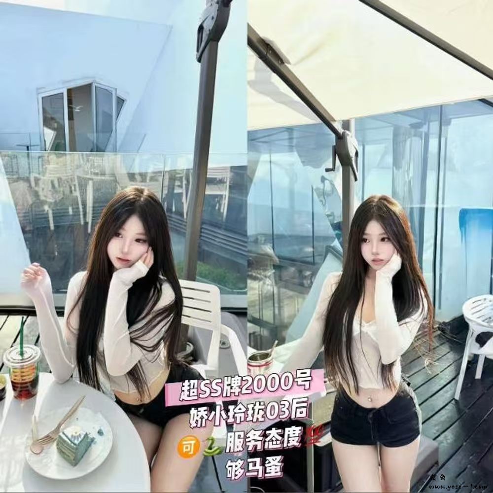 微信图片_2026-06-06_205754_547.jpg