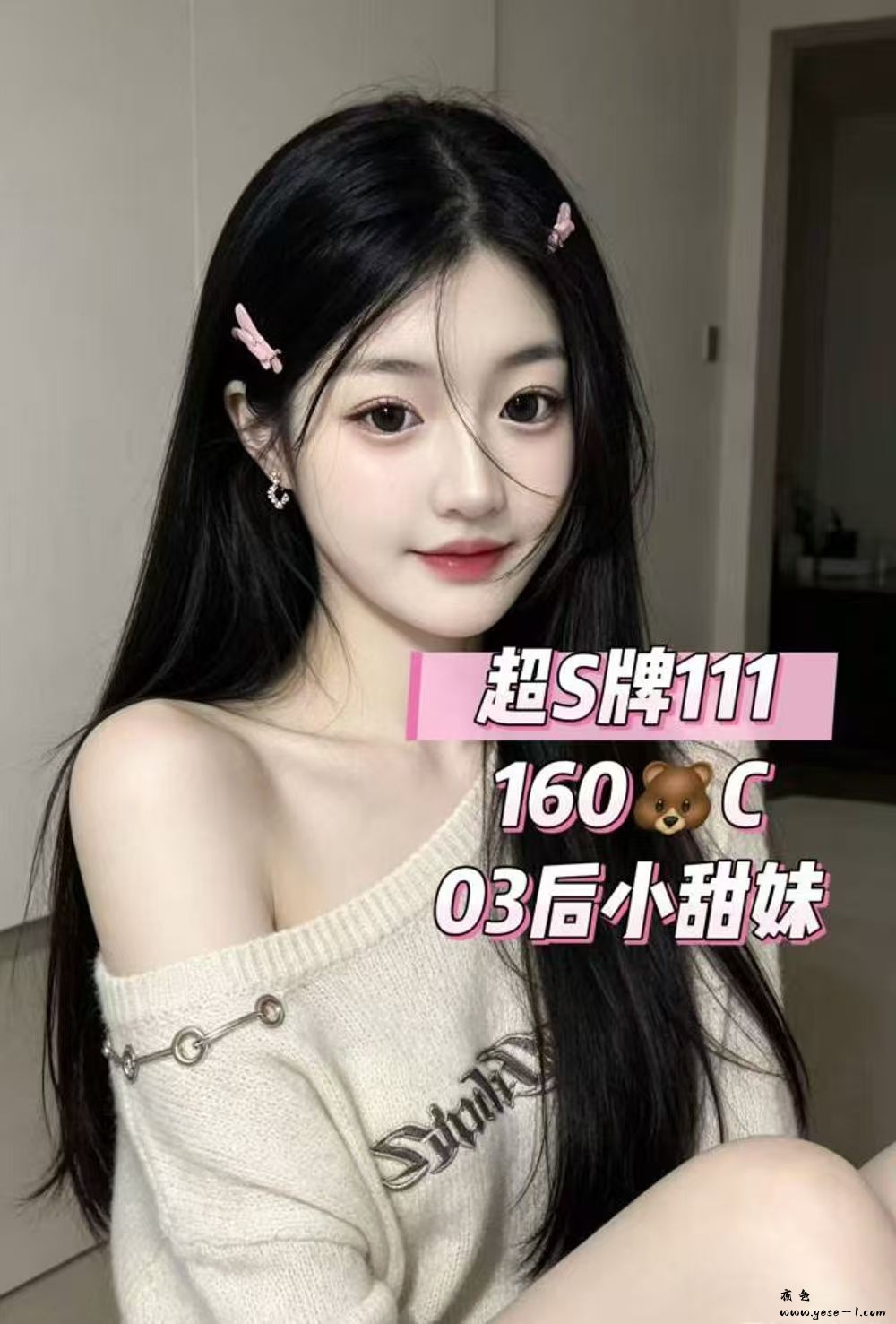 微信图片_2026-06-06_205806_510.jpg