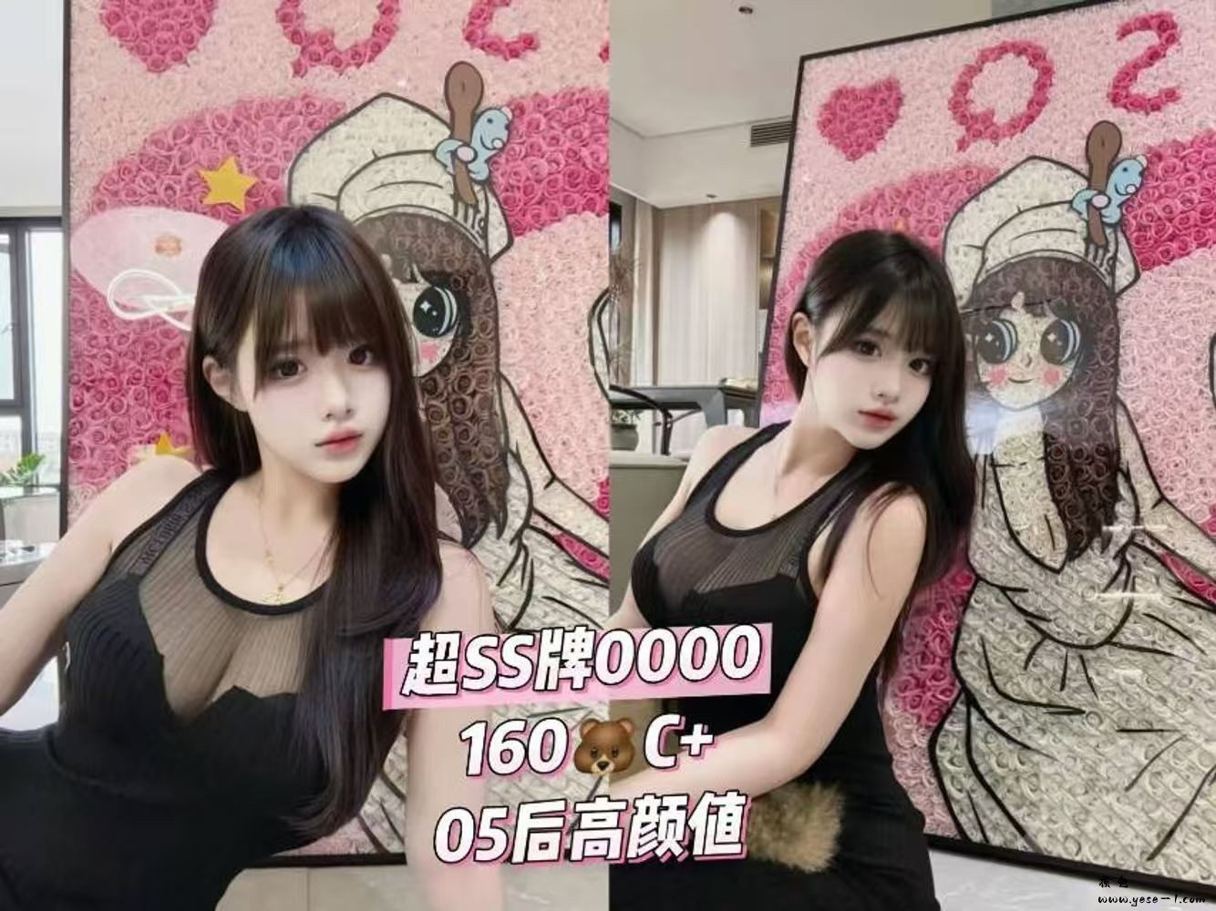 微信图片_2026-06-06_205810_389.jpg