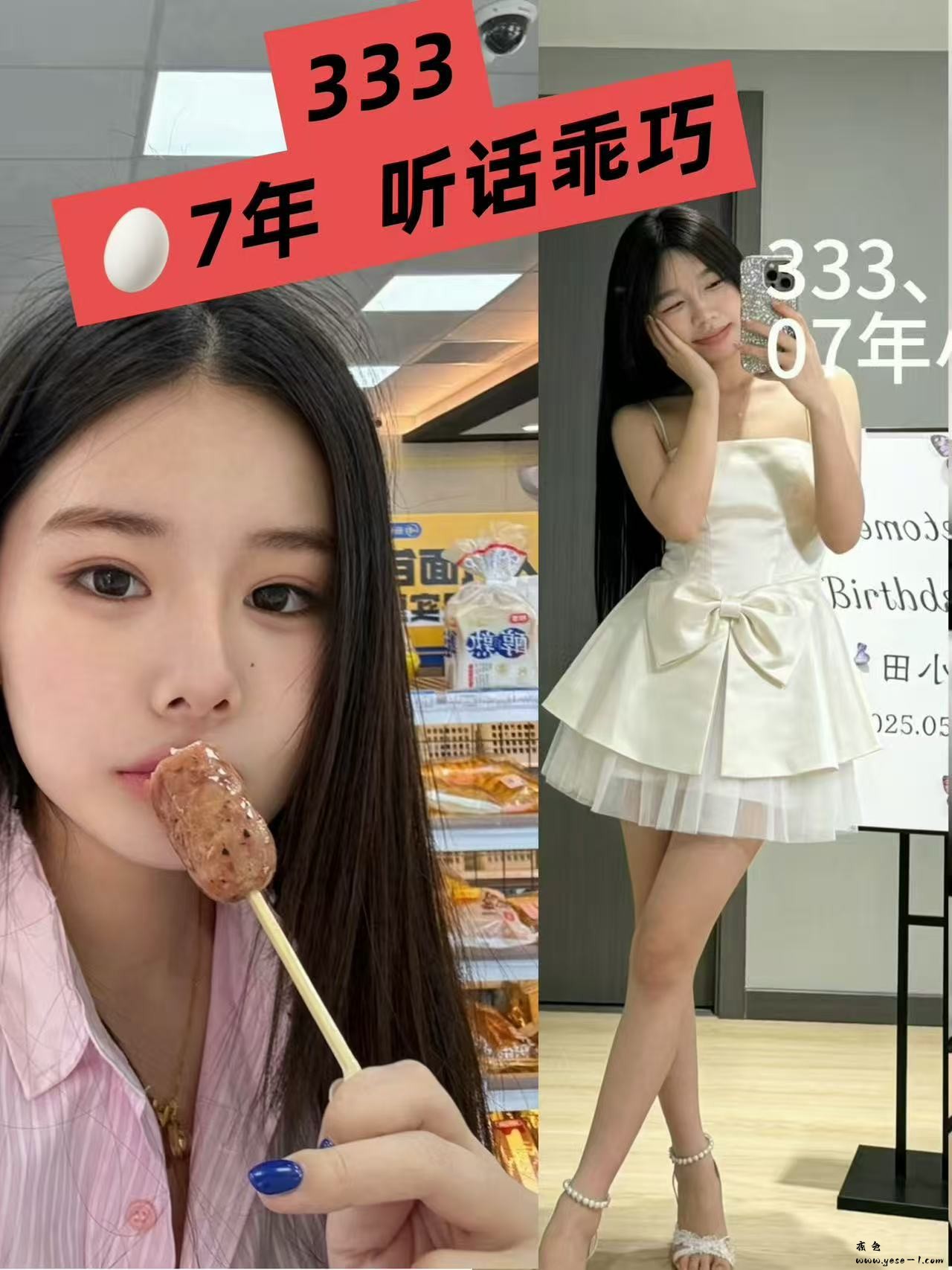 20bbe912-830d-44ce-88e8-0f599f4b3d8b.jpg