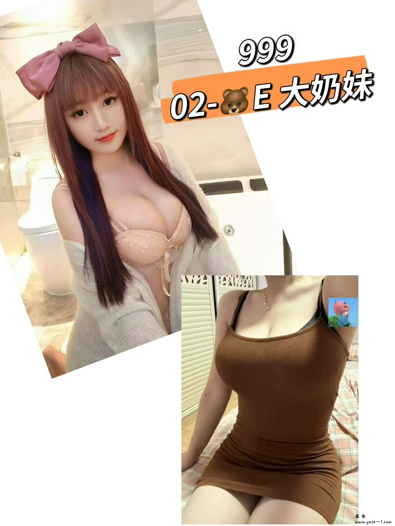 23f28f6f-7f03-4bfe-8b19-ddf058550d27.jpg