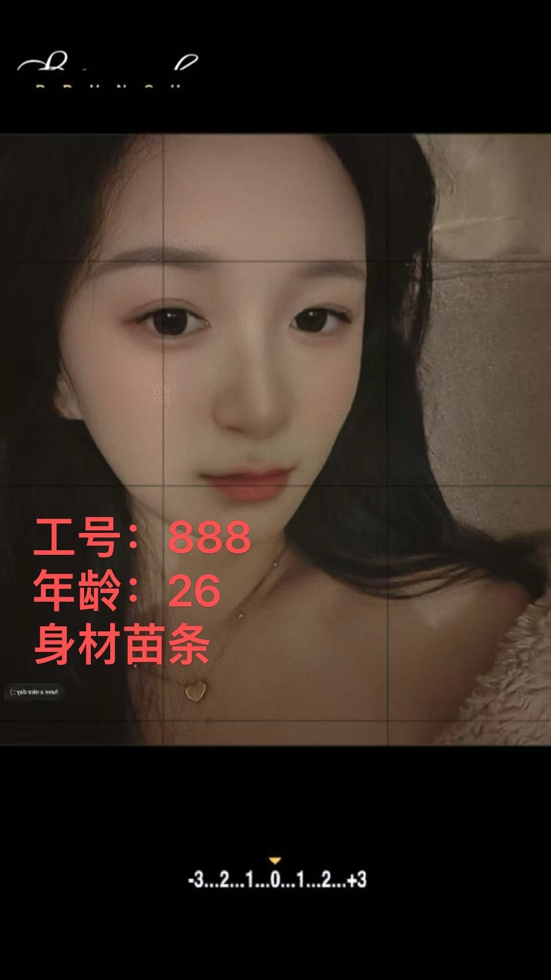 微信图片_2026-06-16_001157_688.jpg